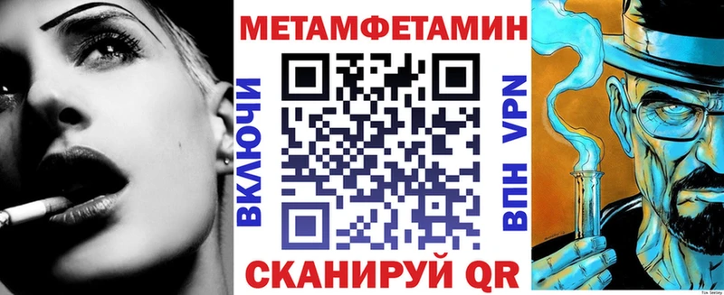 АМФ 98%  Сызрань 