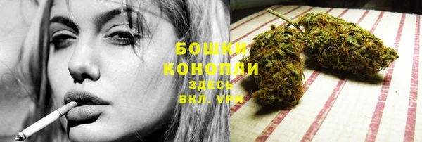 COCAINE Пестово
