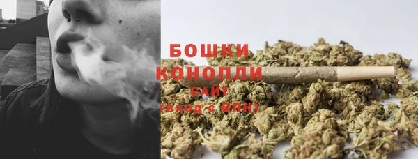 COCAINE Пестово