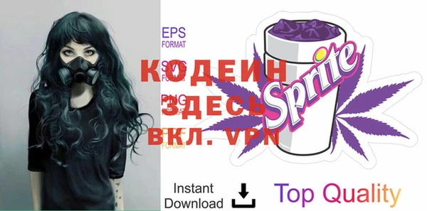 таблы Кукмор