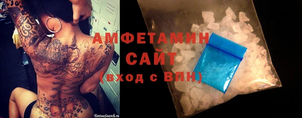 кокс Переславль-Залесский