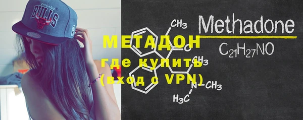 молекула духа Кулебаки