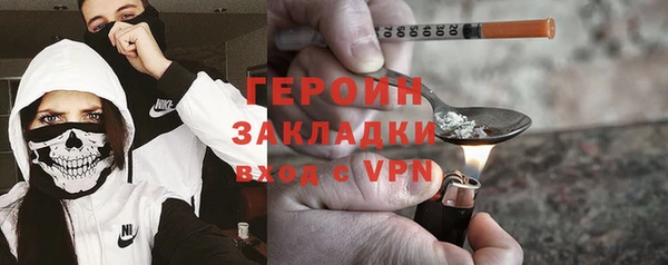 кокс Переславль-Залесский
