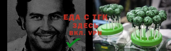 прущая мука Пересвет