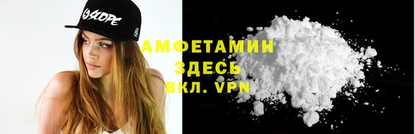кокс Переславль-Залесский