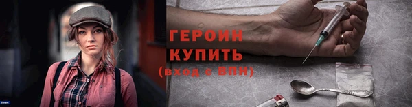 прущая мука Пересвет