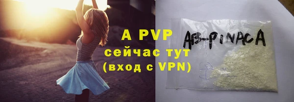кокс Переславль-Залесский