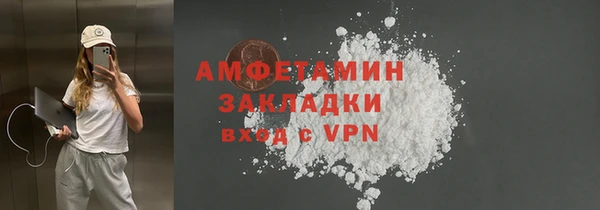 таблы Кукмор