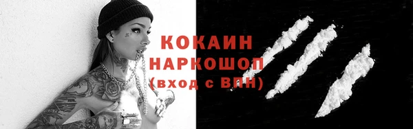 таблы Кукмор