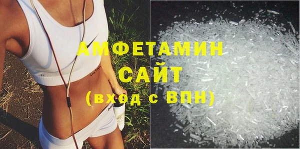COCAINE Пестово