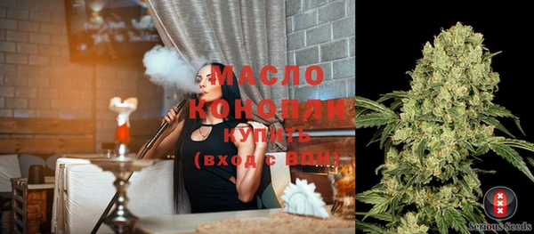 кокс Переславль-Залесский