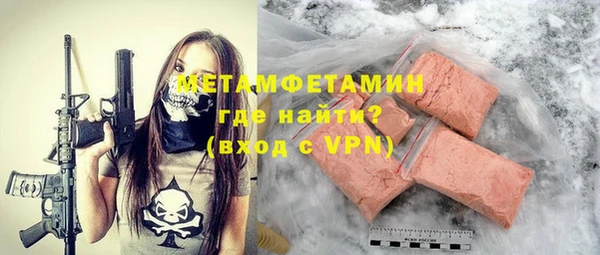 прущая мука Пересвет