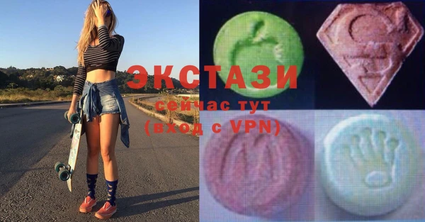 молекула духа Кулебаки