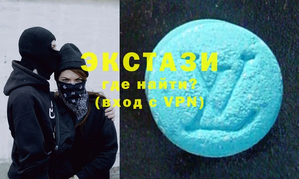 таблы Кукмор