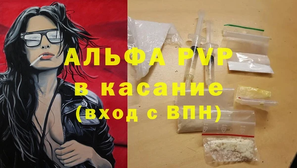таблы Кукмор