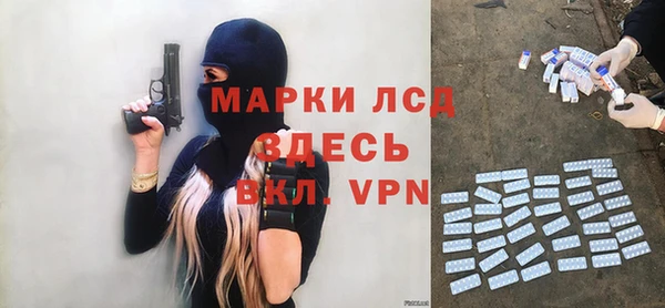 кокс Переславль-Залесский