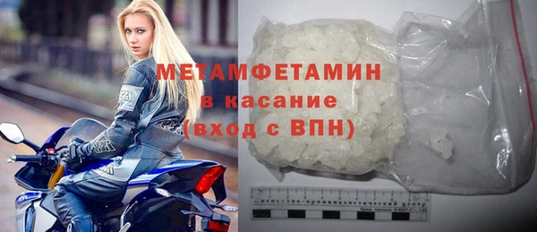 прущая мука Пересвет