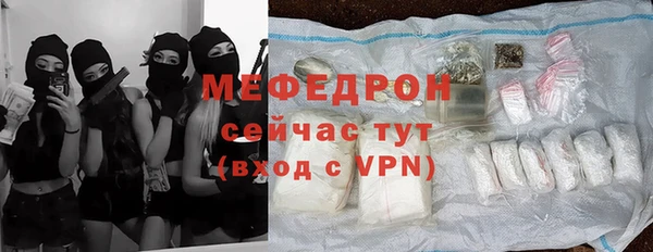 таблы Кукмор