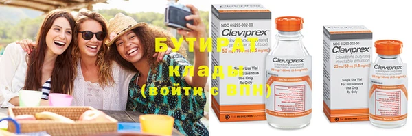 прущая мука Пересвет
