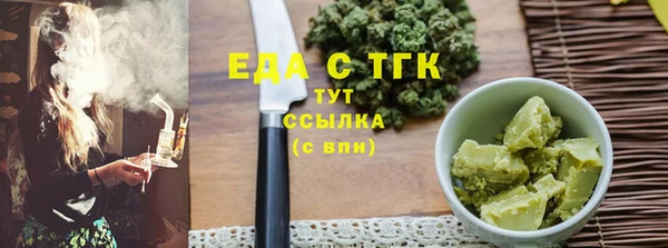 таблы Кукмор