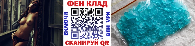 Первитин витя  ссылка на мегу ссылка  Сызрань 